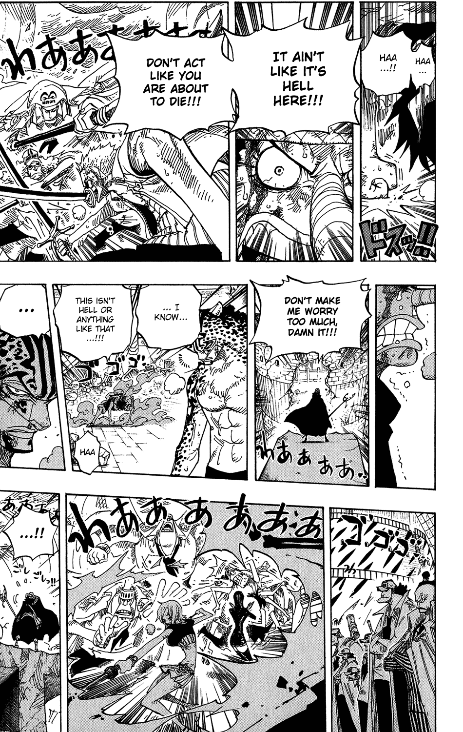 One Piece, Chapter 427 image 07